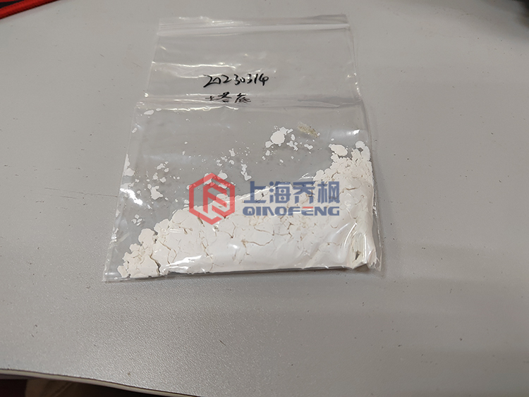 四氫呋喃閉路循環(huán)噴霧干燥機 四氫呋喃閉路循環(huán)噴霧干燥機